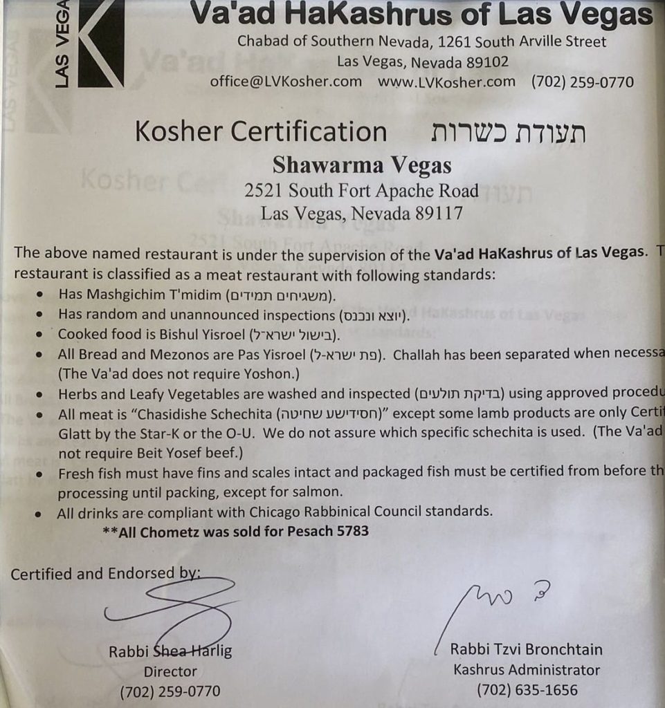 Kosher Certification Shawarma Vegas